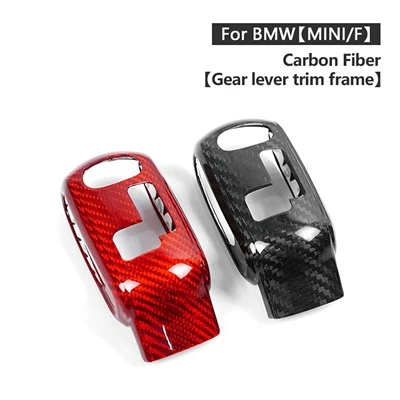 BMW & ミニクーパー用カーボンファイバーギアレバーシフトノブトリムフレーム